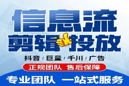 信息流大师攻略：如何利用社交媒体营销